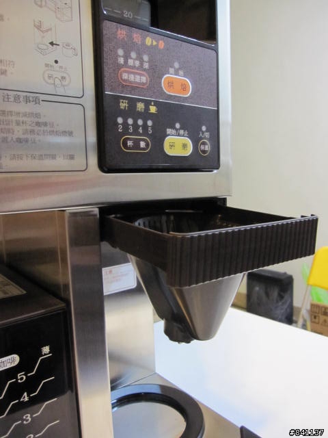 新鮮即是美味 DAINICHI Cafepro MC-520 生豆烘焙咖啡機 開箱文