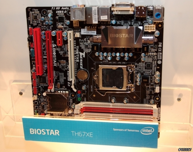 windwithme體驗第2代Intel Core(酷睿)處理器上市發表會