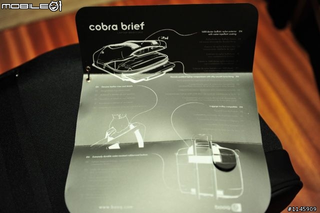[宅男救星] Booq Cobra Brief L 電腦包