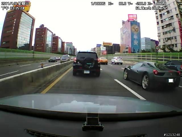 消光灰的458