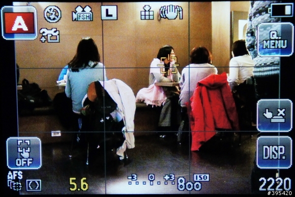 GF2 觸摸中
