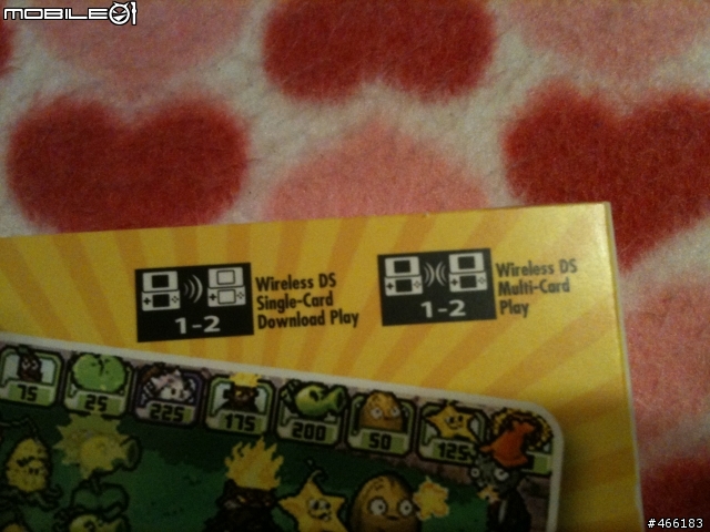 [開箱] 美規DSi XL 超級瑪利歐25週年紀念版 + DS遊戲: 植物打殭屍