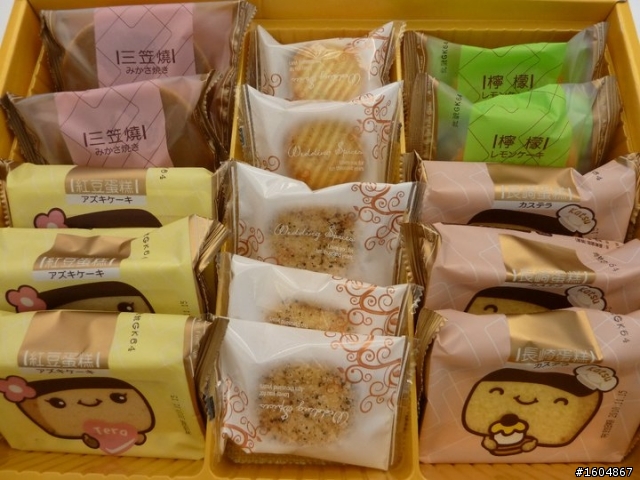 2010年小惡魔的下午茶總回顧！
