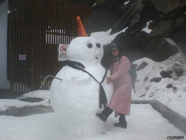 1/21 終於衝上去合歡山 武嶺了   都是雪