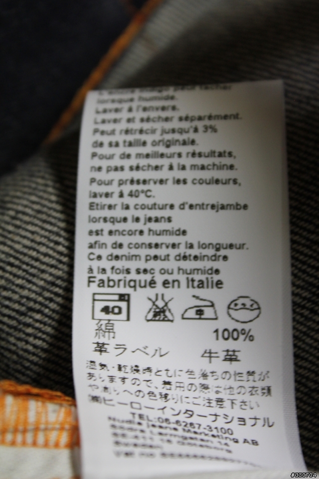 [開箱]My nudie jeans-Average Joe Dry Red Selvage