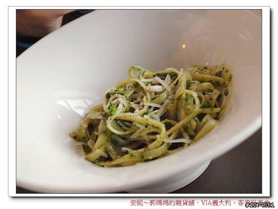 (高雄美食)VIA義大利．客家．美食（請注意看文章內容，別只光看照片）