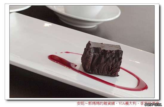 (高雄美食)VIA義大利．客家．美食（請注意看文章內容，別只光看照片）