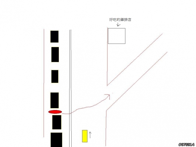 道路殺手...歐巴桑