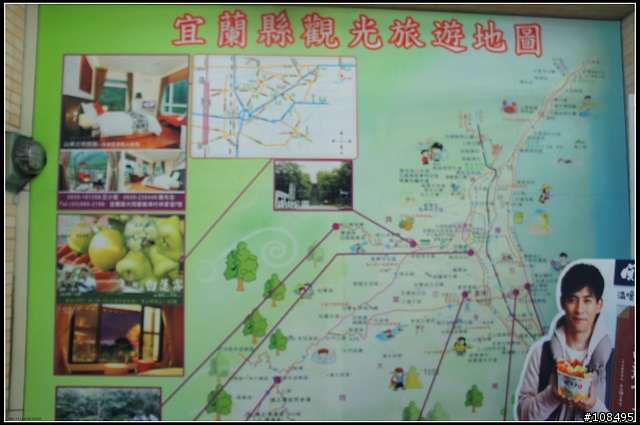 2011年元旦百里合歡山機車之旅惟我獨行(圖多)