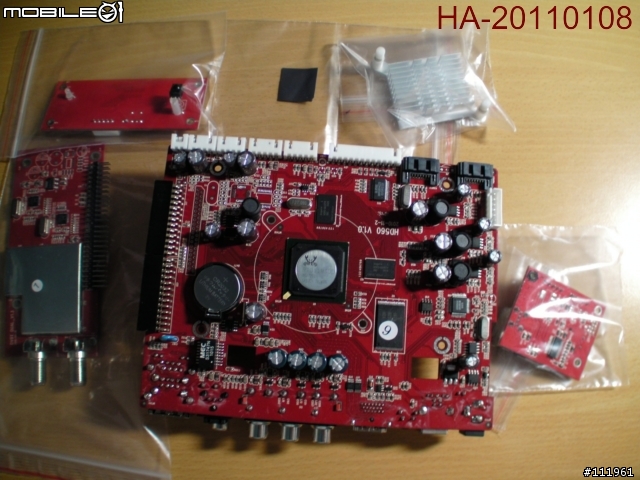 [簡易開箱]HIMEDIA 海美迪HD560B-TD