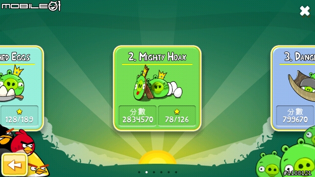 [ 經典中的經典 ] 終極防無聊的 Angry Birds ~