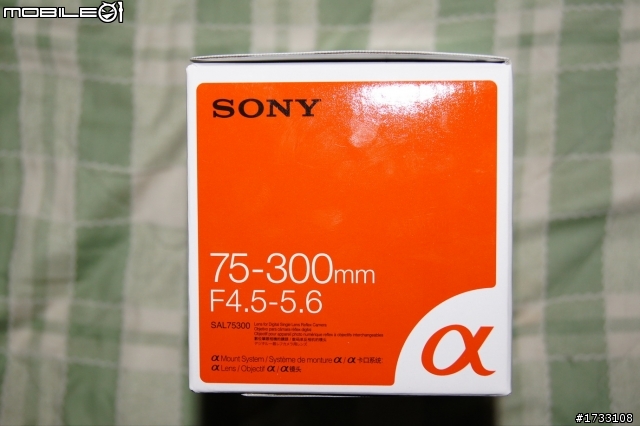 入手一支75-300的鏡頭把 SONY α33 變身成大砲