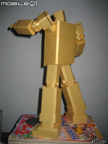 (紙模型)黃金戰士 Gold Lightan