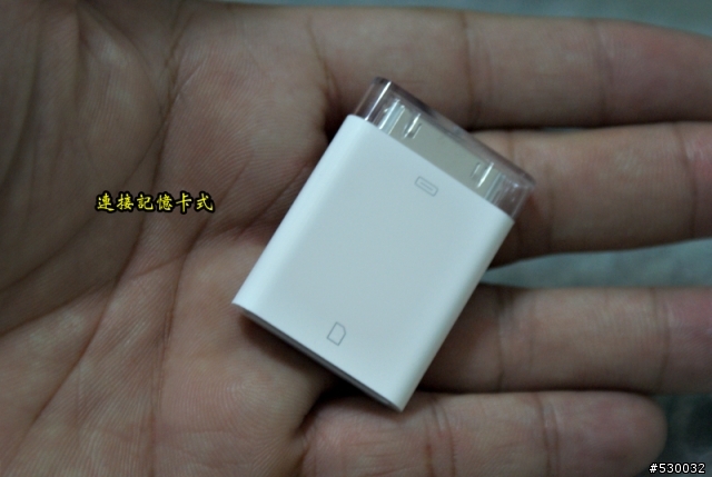 老婆大人看同伊，我就來寫開箱文吧。(照片已載入)