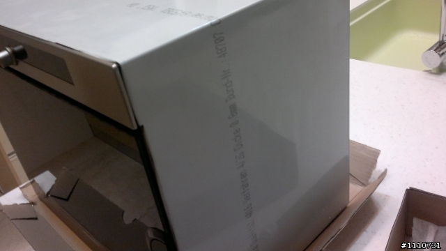 [開箱]MIELE 蒸氣電爐