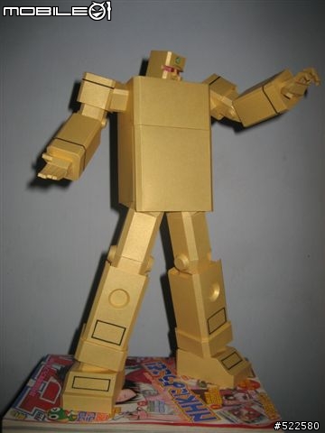 (紙模型)黃金戰士 Gold Lightan