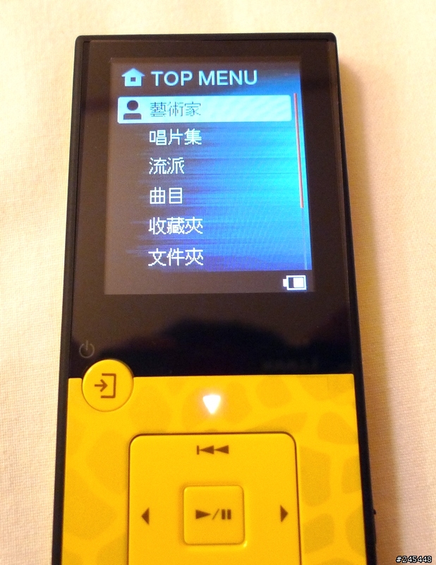 [開盒]KENWOOD MG-G508