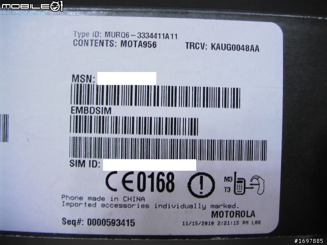 (2011/1/11更新手機畫面)一波好幾折的 Motorola Milestone 2 Global 開箱文，圖多，慎入