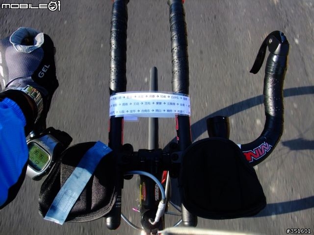 一日北高之真寒冬建國百年元旦限定版，完成！