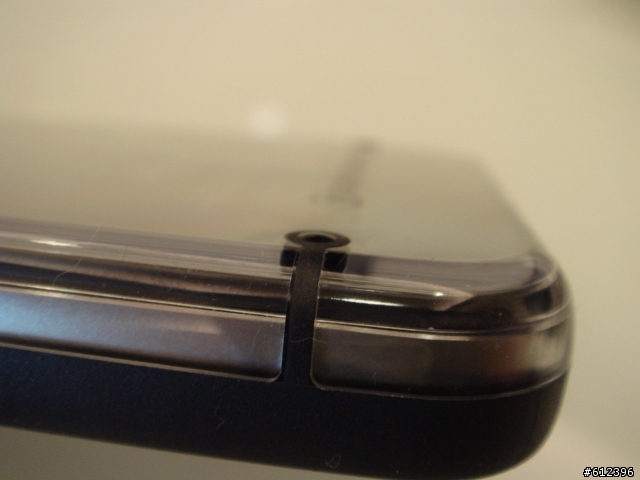 C/P值破表的Costco iphone 4 保護殼
