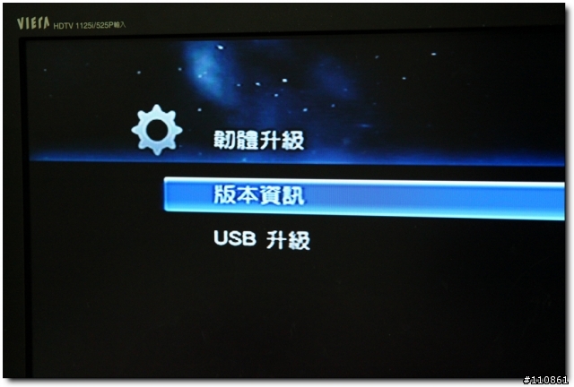 ASUS O!Play Mini簡單開箱