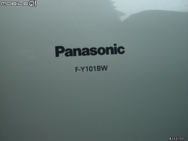 [開箱]清淨除濕機-國際牌 Panasonic F-Y101BW