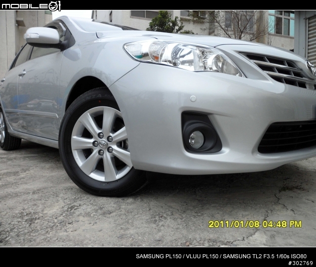 [開箱]2011 ALTIS 1.8E 純粹銀色
