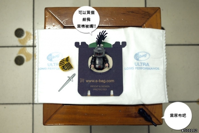 [開箱]新年大掃除 伊萊克斯 UltraOne 吸塵器Z8871