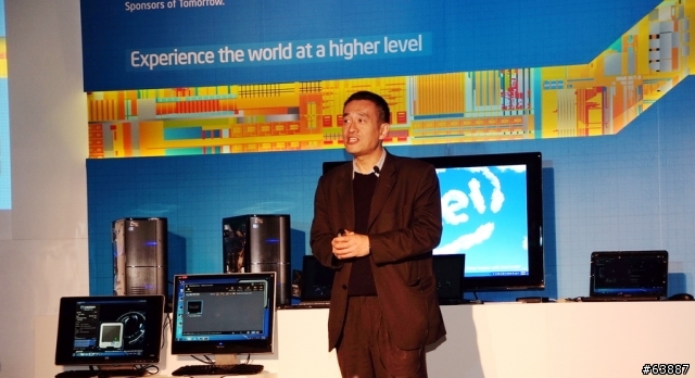 windwithme體驗第2代Intel Core(酷睿)處理器上市發表會