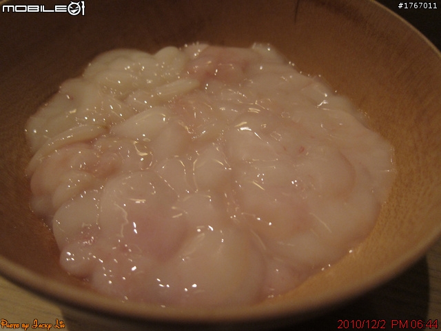 桃園-都鮨 日式料亭 2010/12/02