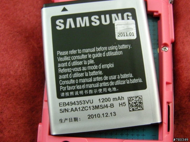 =年前最終發~女王的新歡 Samsung Wave 575 粉色之〝開箱篇〞=