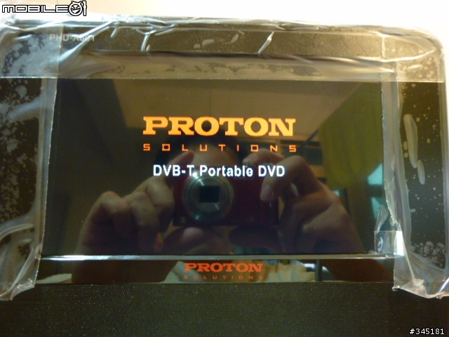 [開箱] Proton普騰攜帶式7吋影音播放器