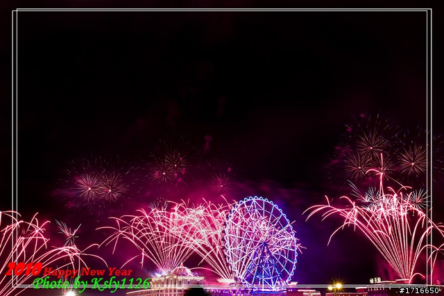 2011 Happy New Year In 義大世界