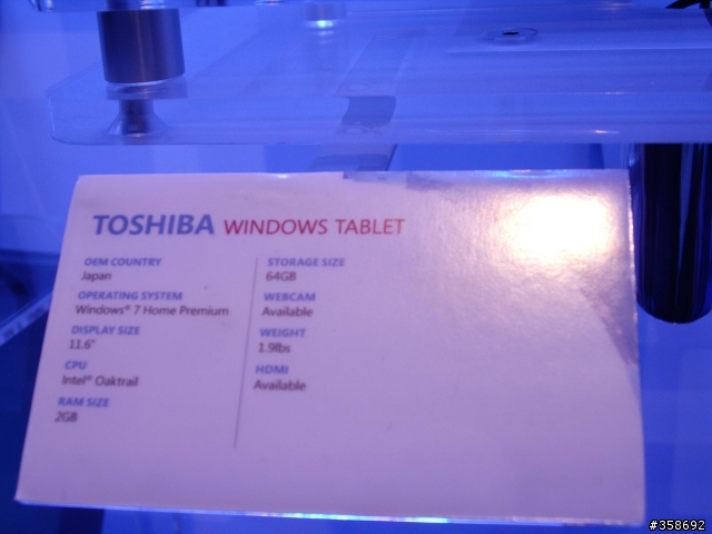 2011 CES Tablet 大爆發