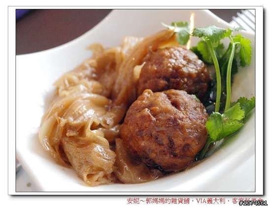 (高雄美食)VIA義大利．客家．美食（請注意看文章內容，別只光看照片）