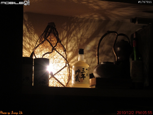 桃園-都鮨 日式料亭 2010/12/02
