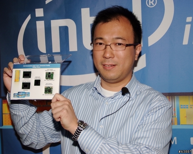 windwithme體驗第2代Intel Core(酷睿)處理器上市發表會