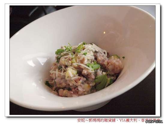 (高雄美食)VIA義大利．客家．美食（請注意看文章內容，別只光看照片）