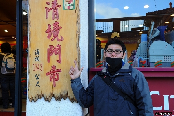 合歡山爆走兄弟在600km的旅程裡油0感動無價