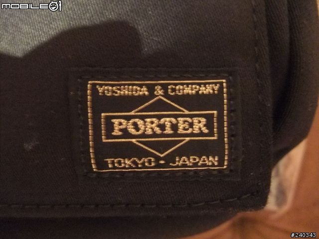 [開箱] Yoshida Porter Peace