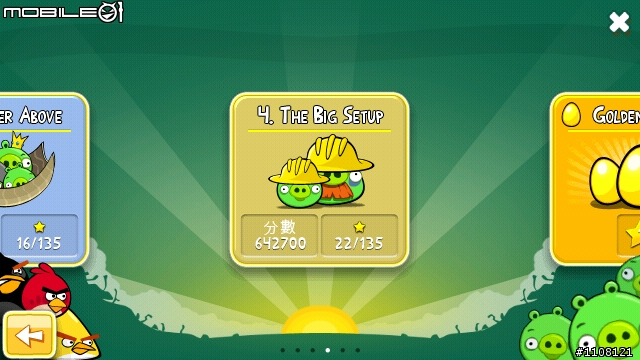 [ 經典中的經典 ] 終極防無聊的 Angry Birds ~