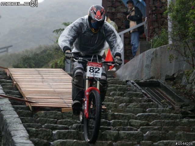 2011/01/08 Specialized 黃金小鎮精英下坡賽 照片