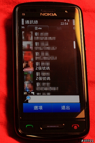 出乎意料的科技精品。NOKIA C6-01開箱試用文