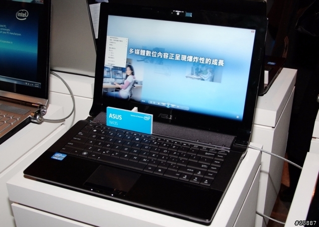 windwithme體驗第2代Intel Core(酷睿)處理器上市發表會