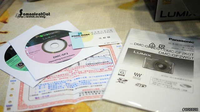 開箱｜GF2 粉紅色 黑色 白色 一起開箱啦!!
