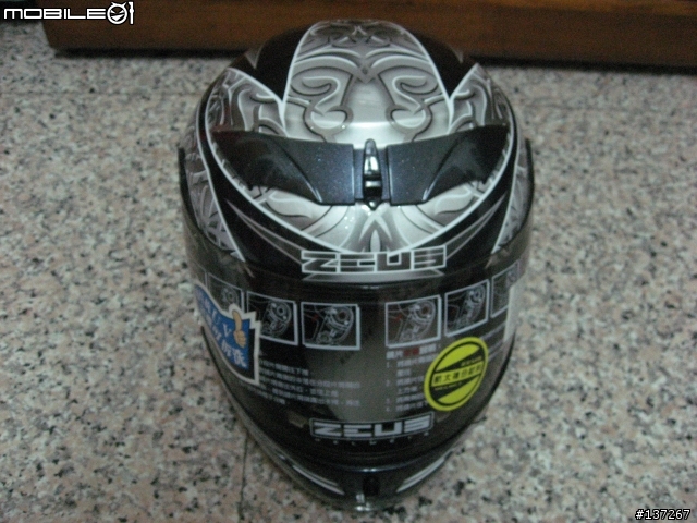 【開箱文】為了安全！遲了快一年的安全帽...ZEUS 1200