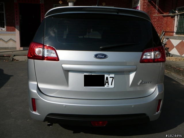 2011 i-Max 開箱文