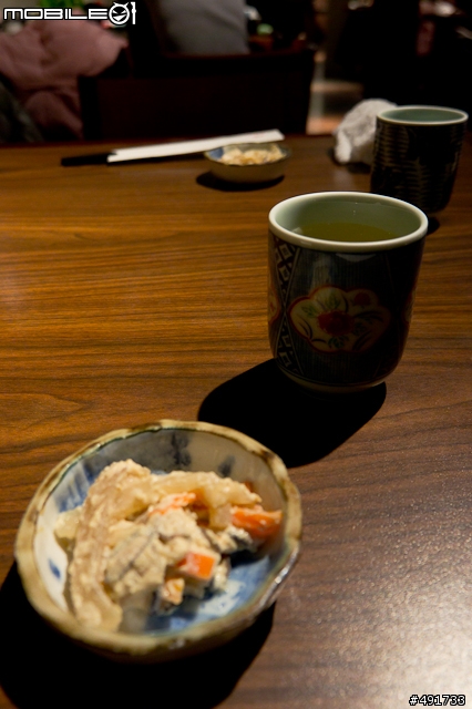 古川日本料理