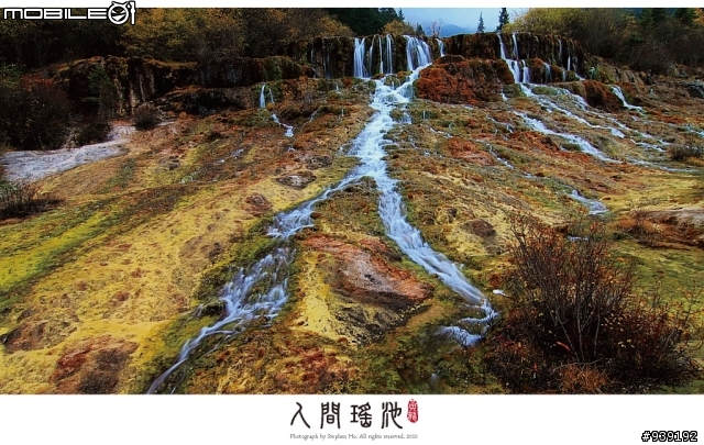 人間瑤池‧黃龍 (世界自然遺產) (照片分享)