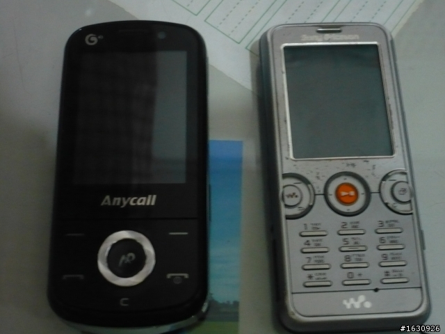 samsung c3730c試用